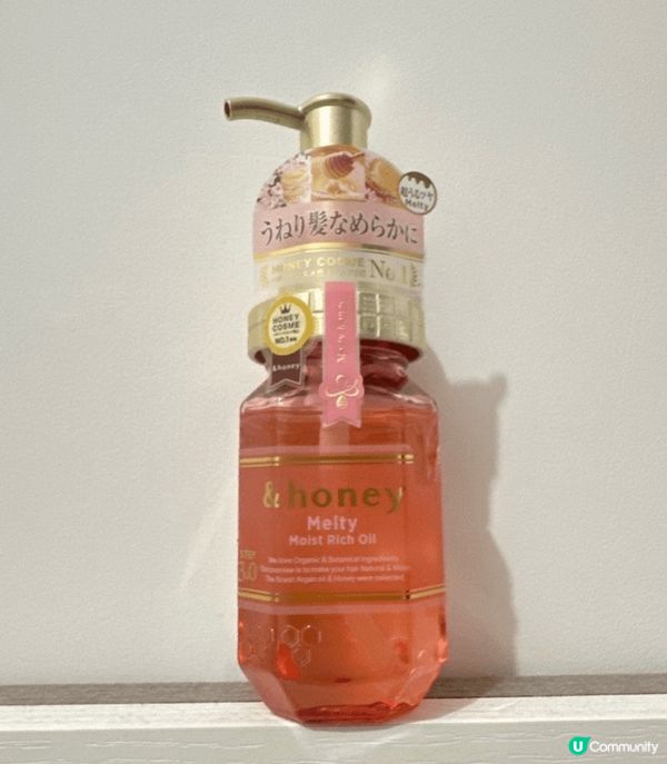 好多人都只顧護膚而忽略咗護髮，搞到頭髮乾旱，暗啞，開叉，介紹...