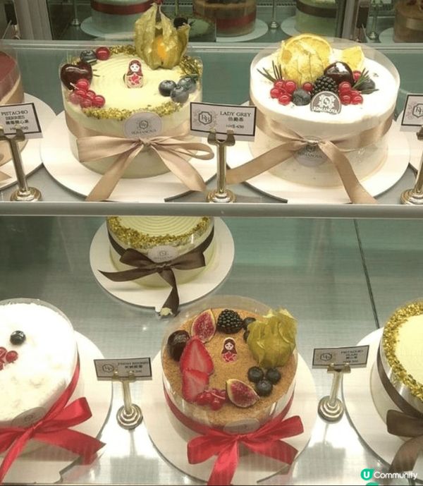 近期大熱嘅開心果，今次我連蛋糕都揀選了這個