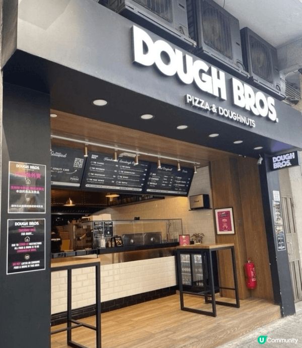 Dough Bros Pizza & Doughnuts主打...