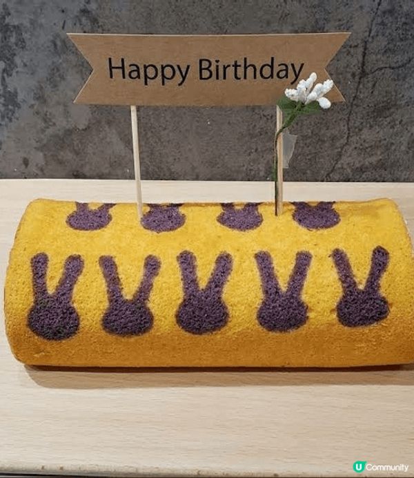 滿月Full Moon 的特色寵物布丁燒(內有真三文魚肉)最...