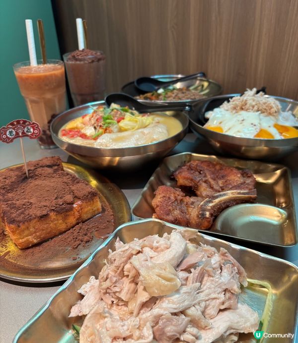 荔枝角•港式懷舊戲棚冰室 GYM L特設menu