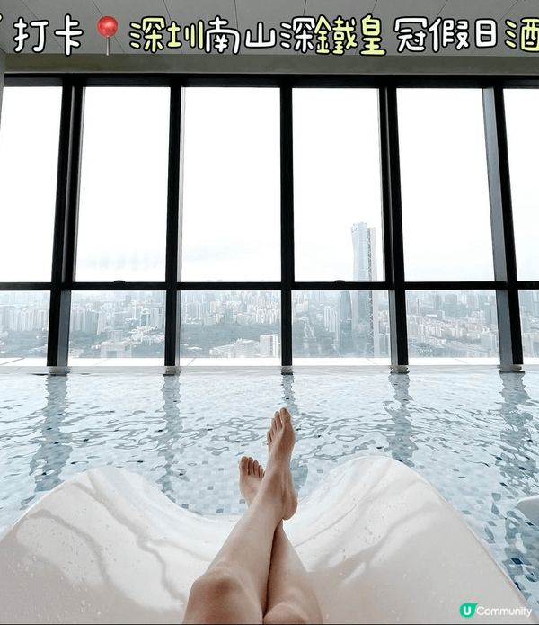 暑假親子境外遊 ～