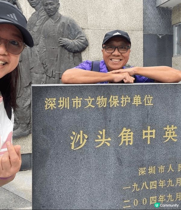 深圳中英街，港人需要地方政府批文才可以進入