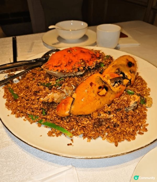 喜記蟹將軍 (尖沙咀)