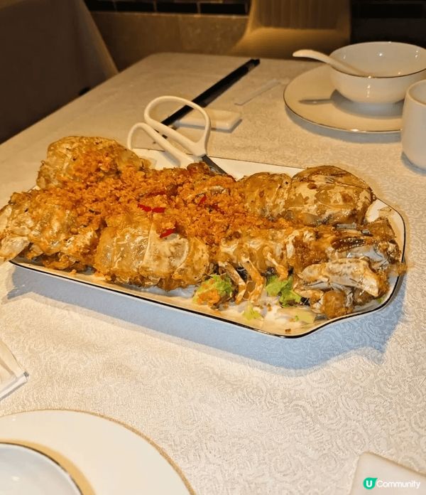 喜記蟹將軍 (尖沙咀)