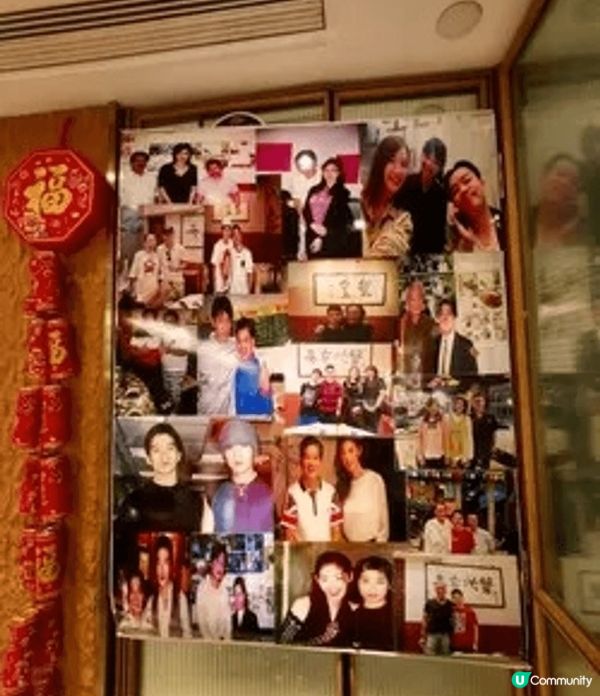 喜記蟹將軍 (尖沙咀)