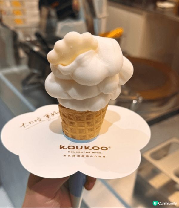 Koukoo (朵朵) 是一家以可愛造型軟雪糕🍨