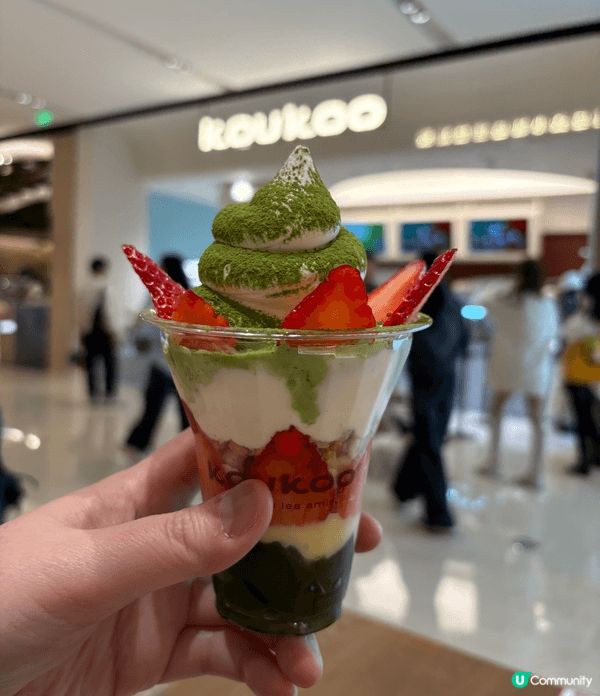 Koukoo (朵朵) 是一家以可愛造型軟雪糕🍨