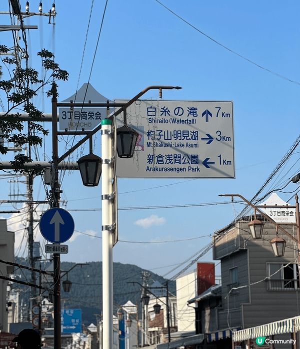 日本富士山路和台灣的屋頂上非常推薦 台灣的屋頂上可以看着台灣...