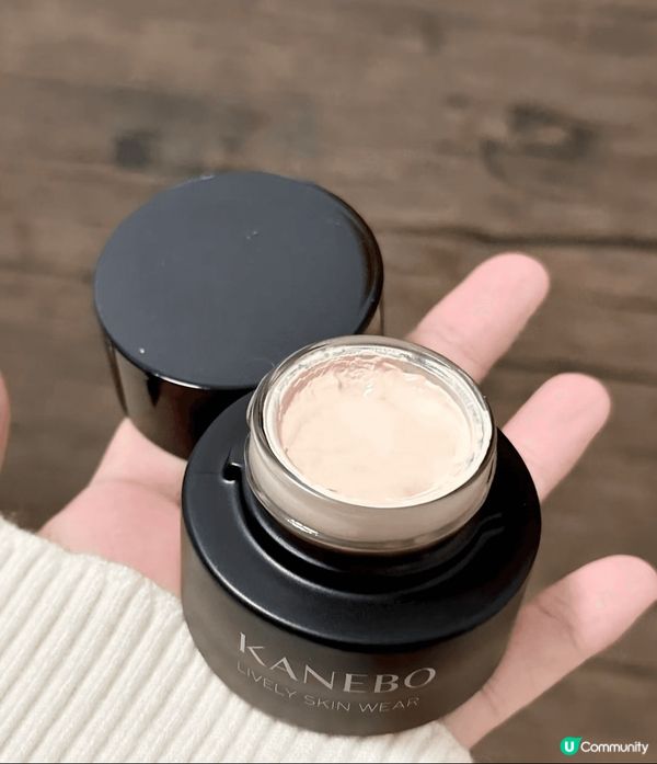 推薦Kanebo粉霜, 最近換季皮膚變得唔穩定, 底妝經常卡...
