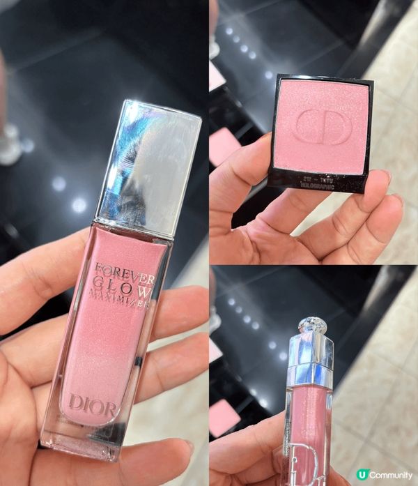 dior212系列彩妝真喺又靚又好用，唔買唔得！