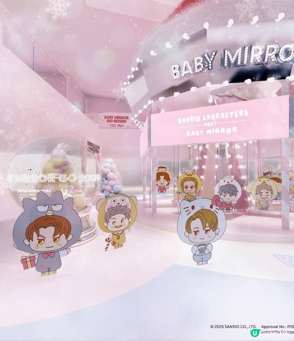 .SANRIO CHARACTERS x BABY MIRR...