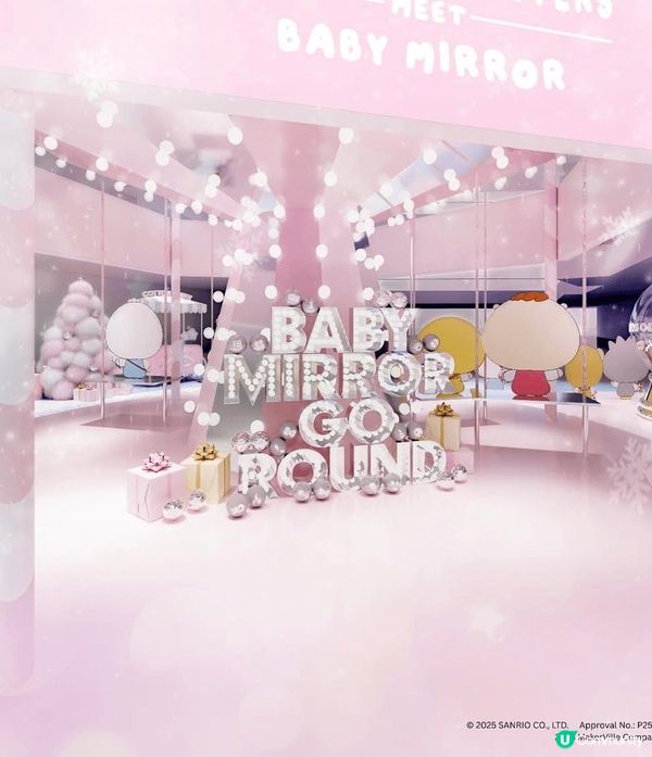 .SANRIO CHARACTERS x BABY MIRR...