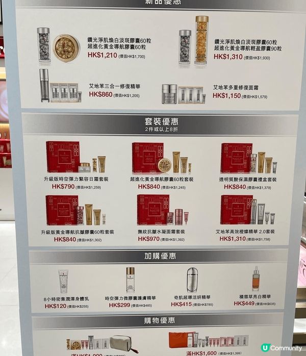 女人一旦上咗年紀，就會變得焦慮。曾經的我也是一個有選擇困難症...