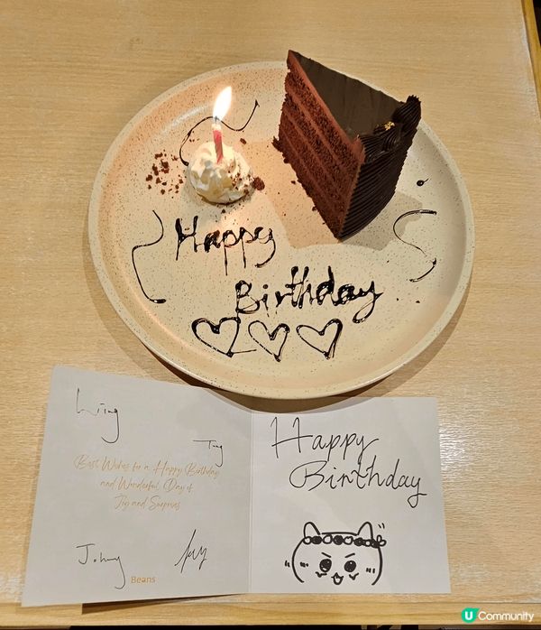 Beans生日月份任何惠顧可以送甜品，42蚊的款式任選，職員...