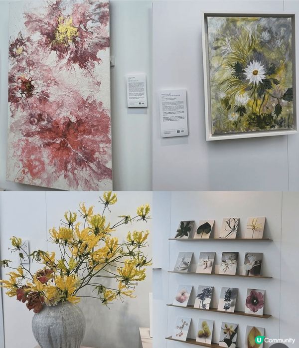 🌸 近日參觀了Chloé於海港城的Atelier des F...