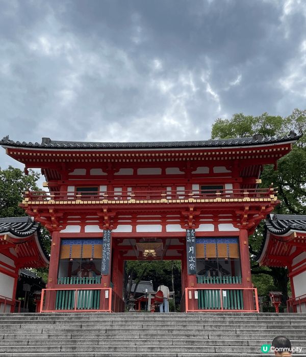 京都清水寺二年坂周邊的 ,街上留存著古式傳統建築 ,京都塔飽...