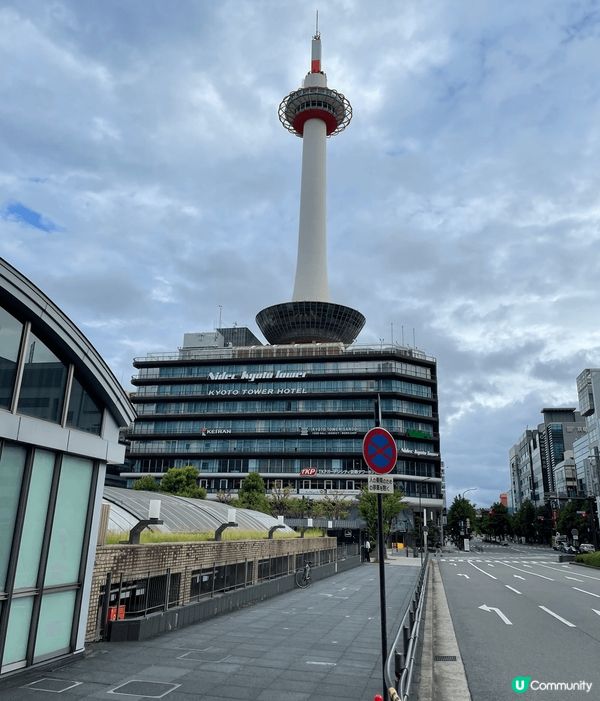 京都清水寺二年坂周邊的 ,街上留存著古式傳統建築 ,京都塔飽...
