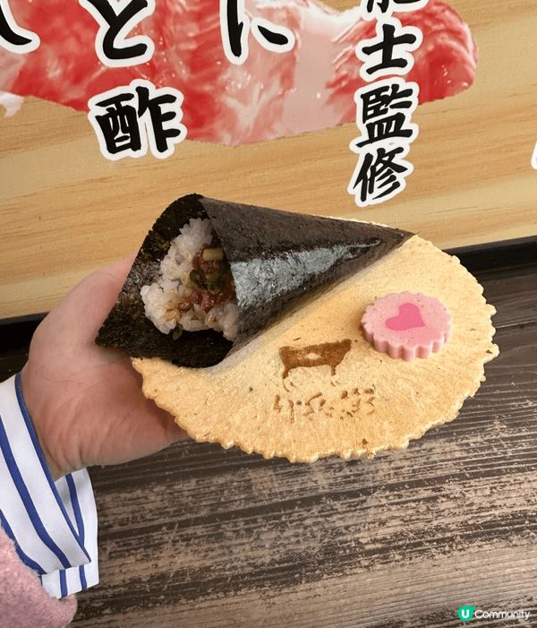 記2024冬天 名古屋之旅