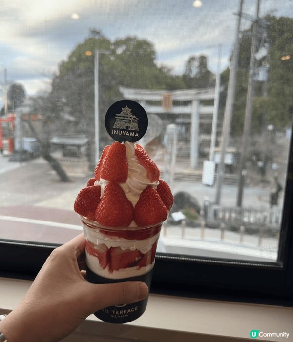 記2024冬天 名古屋之旅