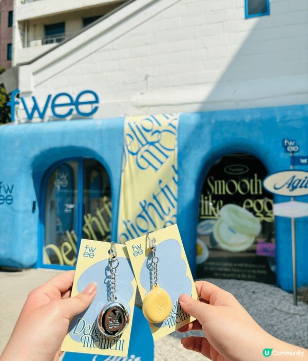 以上包括首爾聖水洞(有不少美妝品牌旗艦店進駐)，現代百貨 （...