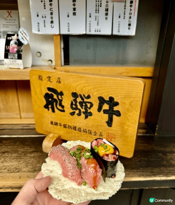 hea 遊名古屋，好好買，好好食，好好玩！