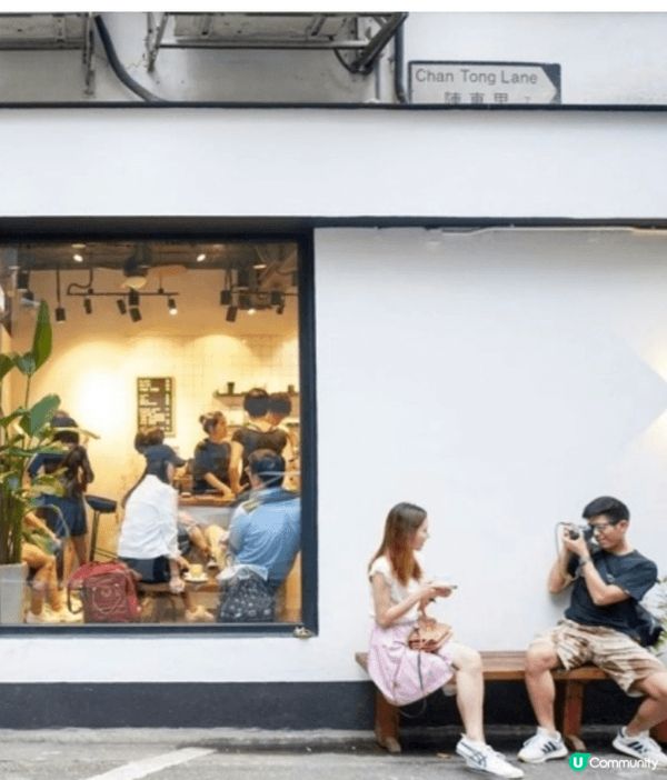 搵間有格調的特色打卡Cafe，坐得耐啲又舒服地過一個悠閑週末...