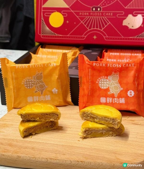 台灣必買手信‼️胖肉鋪新春優惠❤️