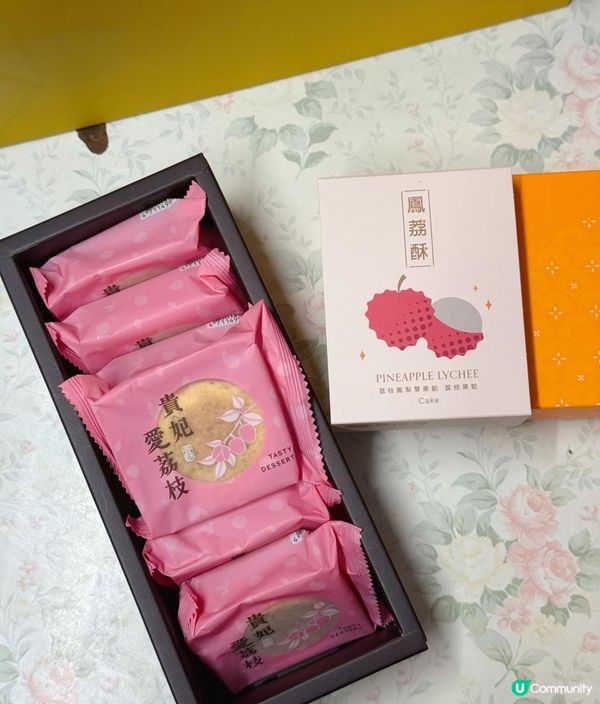 台灣必買手信‼️胖肉鋪新春優惠❤️