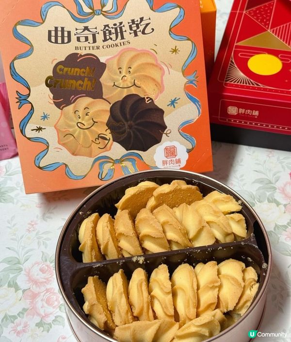 台灣必買手信‼️胖肉鋪新春優惠❤️