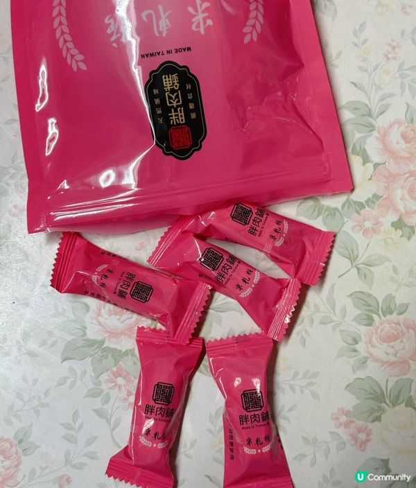 台灣必買手信‼️胖肉鋪新春優惠❤️