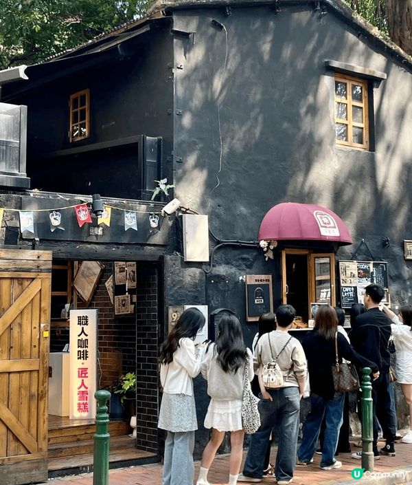 打卡一間隱藏於澳門官也街的網紅咖啡店，每日門前都大排長龍真係...