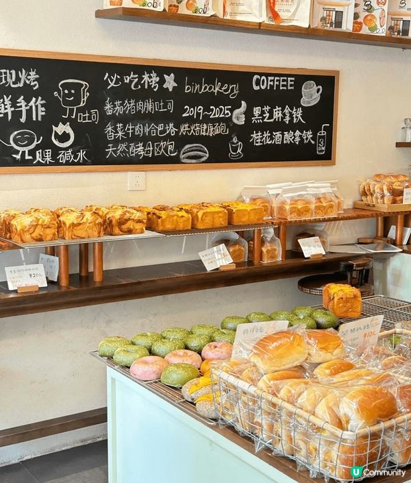 今時今日10蚊可以買到咩？呢度10蚊可以買到快樂😆！10蚊可...