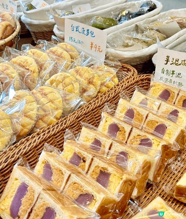 今時今日10蚊可以買到咩？呢度10蚊可以買到快樂😆！10蚊可...