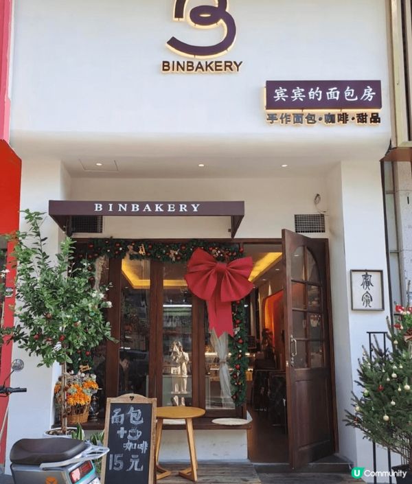 今時今日10蚊可以買到咩？呢度10蚊可以買到快樂😆！10蚊可...