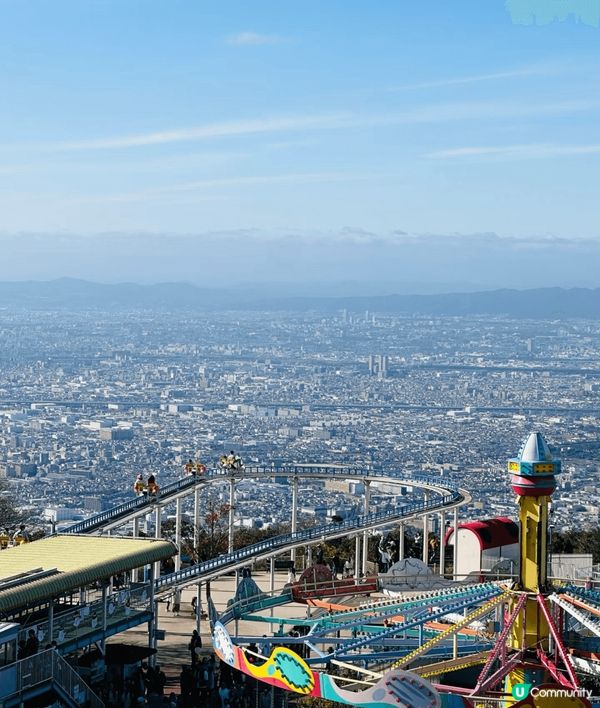 我們上午去奈良餵完鹿,爬完若山草嘅坡,就回程前往生駒山 樂園...