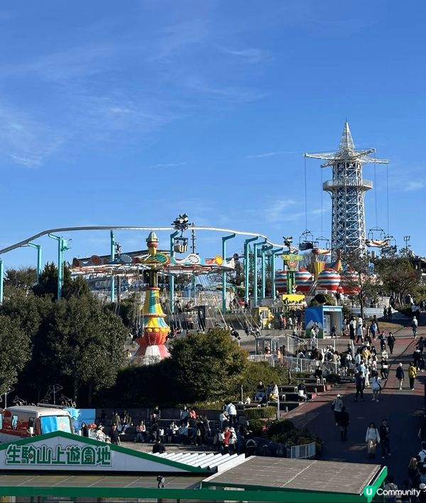 我們上午去奈良餵完鹿,爬完若山草嘅坡,就回程前往生駒山 樂園...