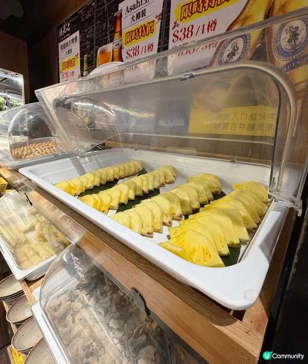 📍觀塘CP值高👍火鍋放題🥘