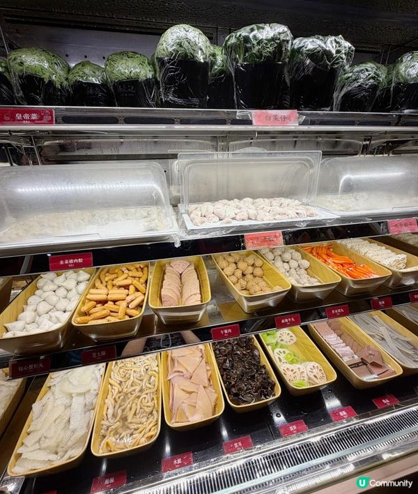 📍觀塘CP值高👍火鍋放題🥘
