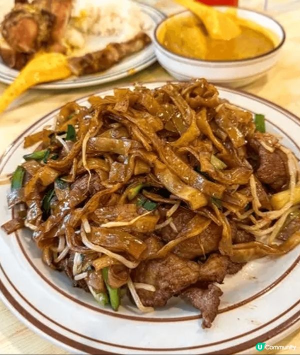 今次一定要大推呢間隱藏喺春園街嘅神級茶記——📍新景園咖喱小廚...