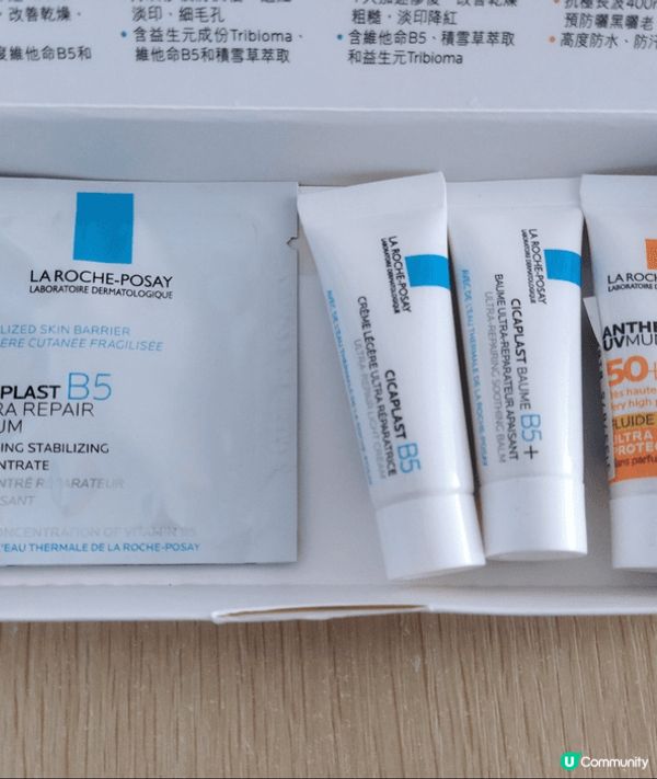 La Roche Posay 的 CICAPLAST B5修...