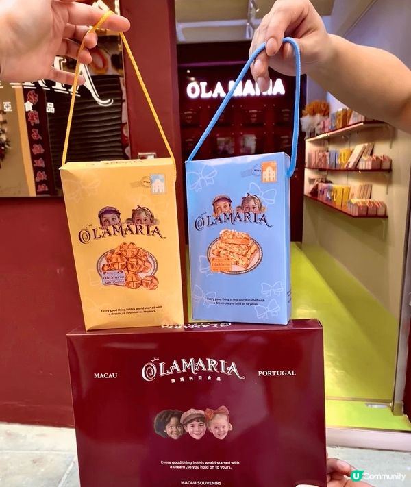 離開澳門前一定帶幾盒走！！每次都要來帶走幾大袋！家裡老小都愛...