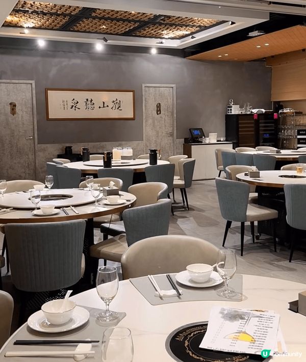 尖沙咀私房菜驚喜！豪門同款菜🤩