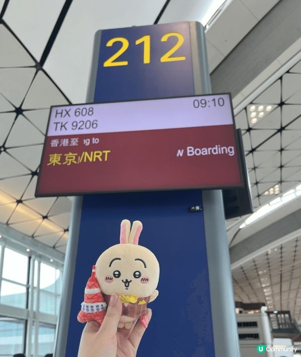 本人由2024年5月開始入坑，我去過尖沙咀舉行的chiika...