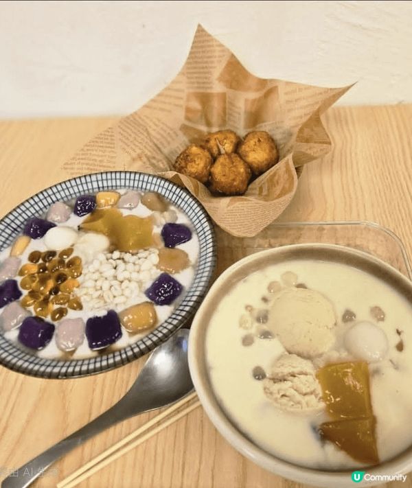 今次去西營盤的甜品店芋圓，試了爆多榴槤芋圓和椒鹽花枝丸，真係...