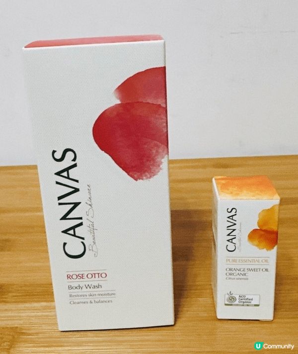 聖誕禮物🎁  寵愛自己🥰