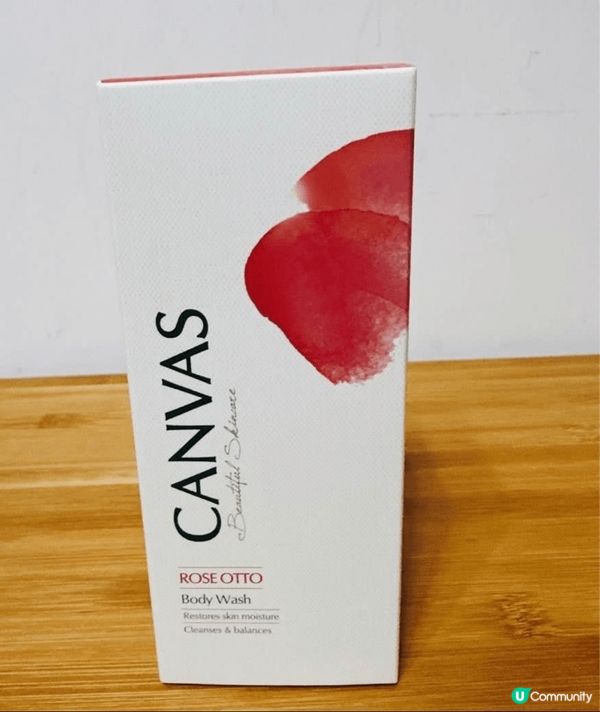 聖誕禮物🎁  寵愛自己🥰