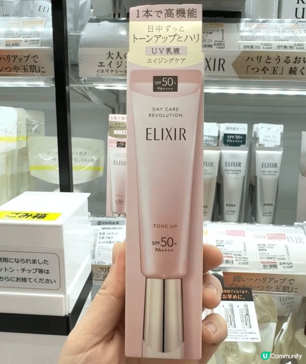 Elixir各個版本金色包裝同銀色，粉色包裝出來以後都喺好驚...