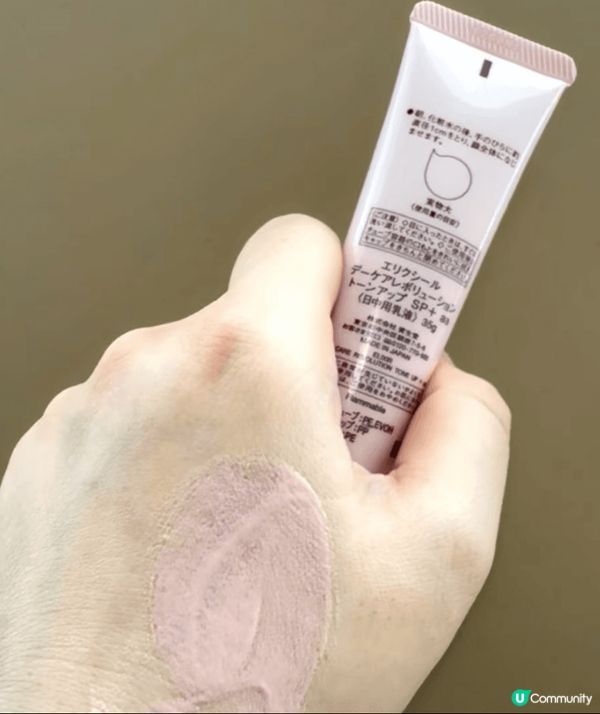 Elixir各個版本金色包裝同銀色，粉色包裝出來以後都喺好驚...