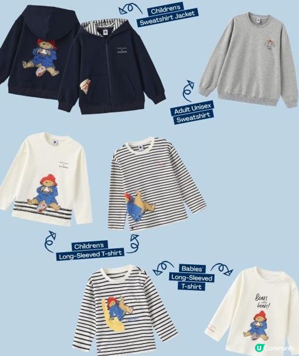 🧧《🐻Paddington™️ X Petit Bateau》陪您過新年🧧